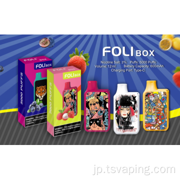 5000puffs foli Box 1500mah使い捨て蒸気メッシュコイル